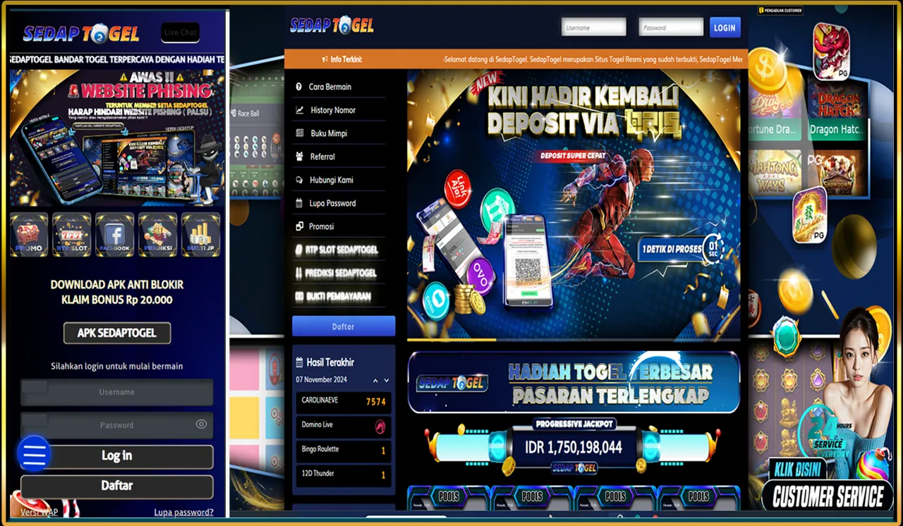 Popup Banner