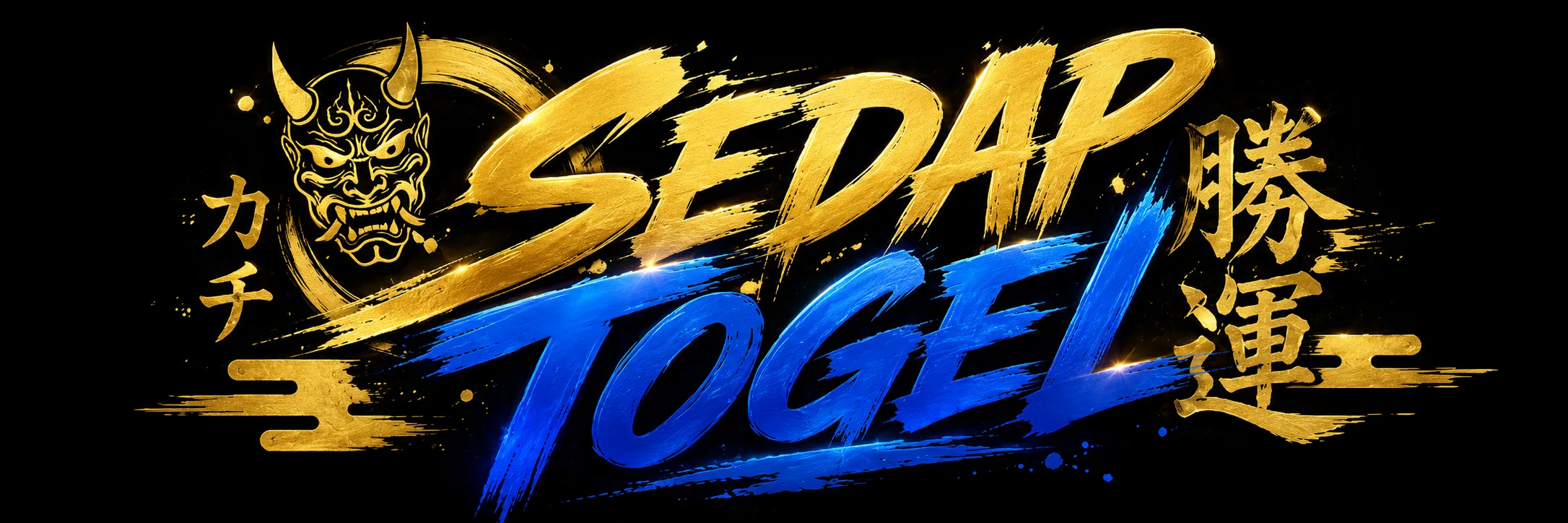 SEDAPTOGEL